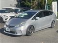 2011 Toyota PRIUS α