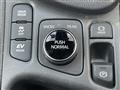 2024 Toyota Yaris Cross