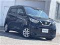2021 Nissan DAYZ
