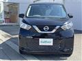 2021 Nissan DAYZ