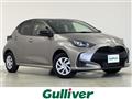 2023 Toyota Yaris