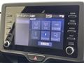 2023 Toyota Yaris