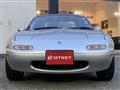 1994 Mazda Eunos Roadster