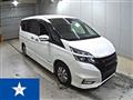 2019 Nissan Serena