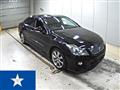 2008 Toyota Crown