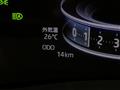2026 Toyota Raize