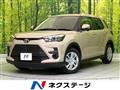 2023 Toyota Raize
