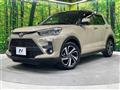 2023 Toyota Raize