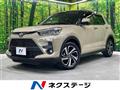 2023 Toyota Raize
