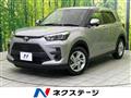2023 Toyota Raize