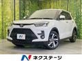 2023 Toyota Raize