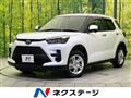 2023 Toyota Raize