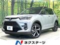 2026 Toyota Raize