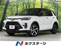 2026 Toyota Raize