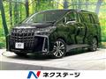2022 Toyota Alphard