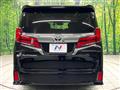 2022 Toyota Alphard