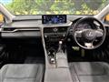 2022 Lexus RX