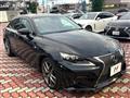 2014 Lexus IS