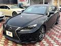 2014 Lexus IS