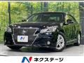 2013 Toyota Crown Hybrid