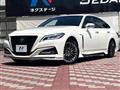2019 Toyota Crown Hybrid
