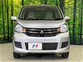 2019 Mitsubishi eK Wagon