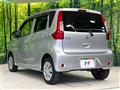 2019 Mitsubishi eK Wagon