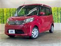2014 Nissan DAYZ ROOX