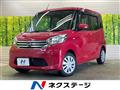 2014 Nissan DAYZ ROOX
