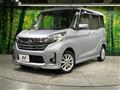 2014 Nissan DAYZ ROOX