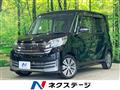 2014 Nissan DAYZ ROOX