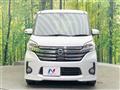 2016 Nissan DAYZ ROOX