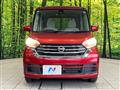 2017 Nissan DAYZ ROOX