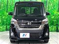 2017 Nissan DAYZ ROOX