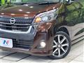 2017 Nissan DAYZ ROOX