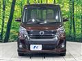2017 Nissan DAYZ ROOX