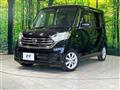 2018 Nissan DAYZ ROOX