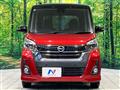 2018 Nissan DAYZ ROOX