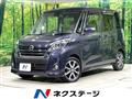 2018 Nissan DAYZ ROOX