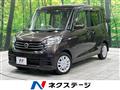 2019 Nissan DAYZ ROOX