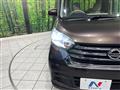 2019 Nissan DAYZ ROOX