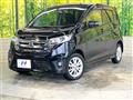 2014 Nissan DAYZ