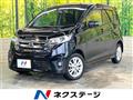 2014 Nissan DAYZ