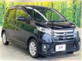 2014 Nissan DAYZ