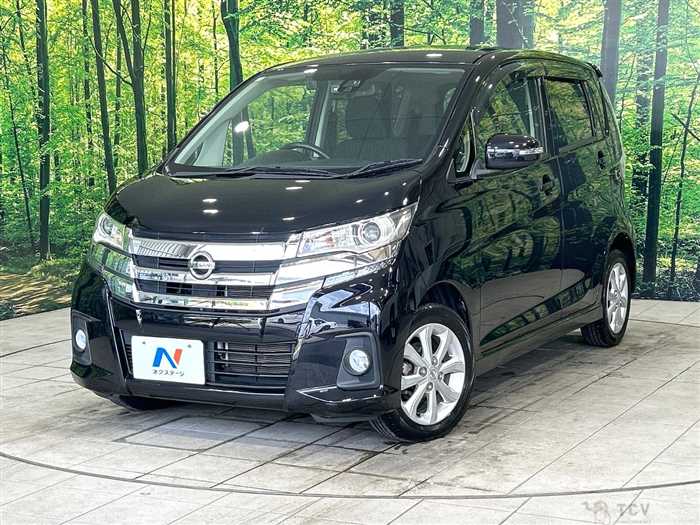 2016 Nissan DAYZ