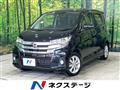 2016 Nissan DAYZ