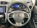 2016 Nissan DAYZ