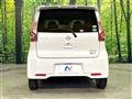 2016 Nissan DAYZ