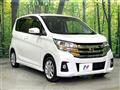 2016 Nissan DAYZ