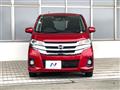 2017 Nissan DAYZ